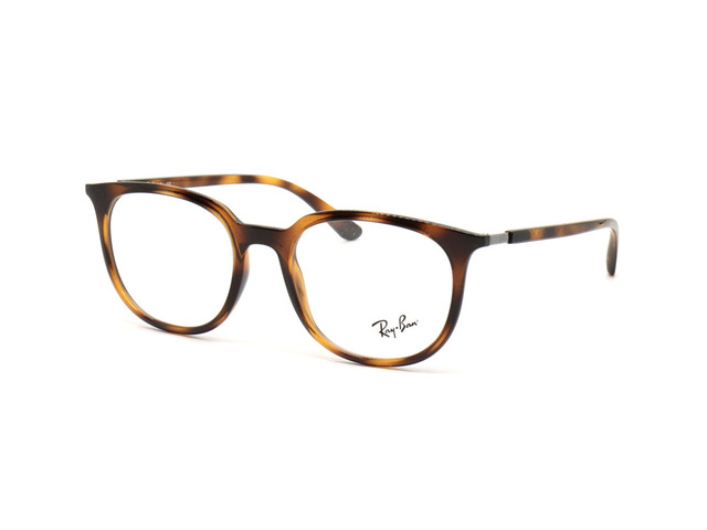 Оправа Ray-Ban RB 7190 2012 51 мм.