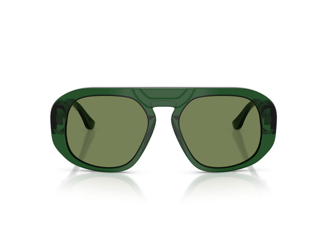 Сонцезахисні окуляри FERRARI FH2014U 735/4E 54 мм. TINTED GREEN