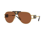 Сонцезахисні окуляри VERSACE VE 2252 1470/73 63 мм TINTED BROWN. Фото 2