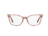 Оправа BVLGARI BV 4169 5451 54мм.