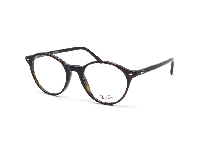 Оправа Ray-Ban BERNARD RB 5430 2012 49 мм 