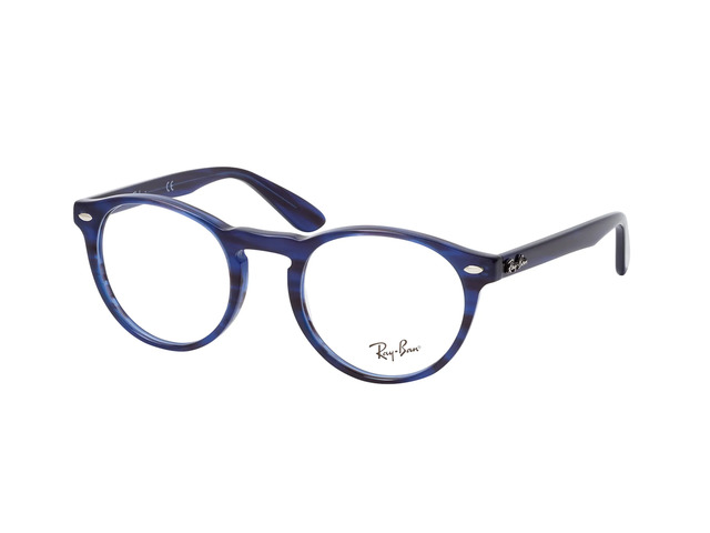 Оправа Ray-Ban RB 5283 8053 49 мм.