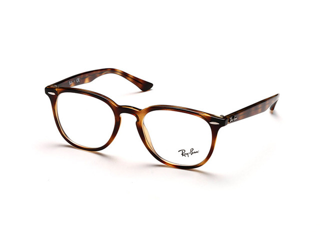 Оправа Ray-Ban RB 7159 2012 50 мм.