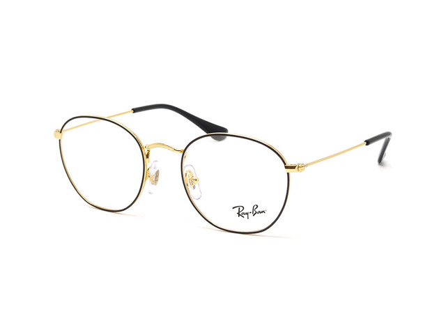 Оправа Ray-Ban RB 9572V 4086 48 мм.