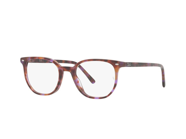 Оправа Ray-Ban RB 5397 8175 50 мм.
