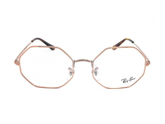 Оправа Ray-Ban RB 1972V 2943 51 мм.