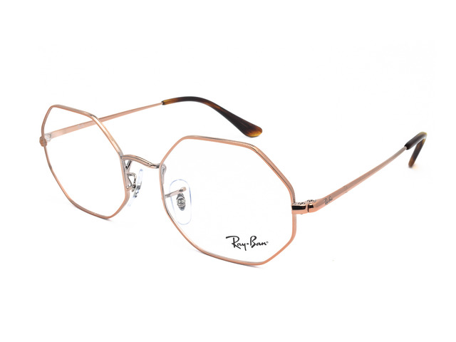 Оправа Ray-Ban RB 1972V 2943 51 мм.