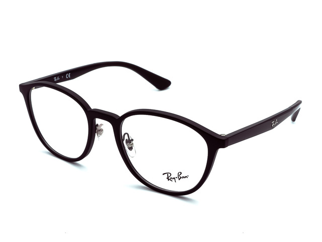Оправа Ray-Ban RB 7156 5841 53 мм.