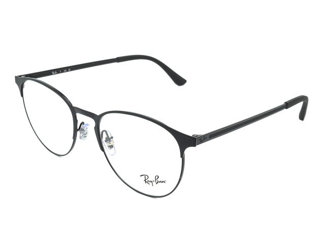 Оправа Ray-Ban RB 6375 2944 51 мм.