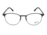 Оправа Ray-Ban RB 6375 2944 51 мм.
