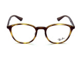 Оправа Ray-Ban RB 7156 2012 51 мм.