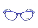 Оправа Ray-Ban RB 7151 8090 50 мм.