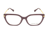 Оправа MICHAEL KORS MK4083U 3255 53мм.