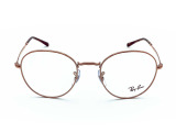 Оправа Ray-Ban RB 3582V DAVID 2943 49 мм.