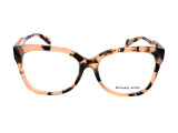 Оправа MICHAEL KORS MK4091 3009 54мм.