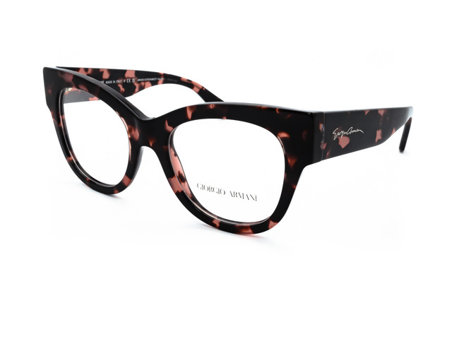Оправа GIORGIO ARMANI AR 7241 5992 50мм.