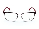 Оправа Ray-Ban RB 6363 3018 54 мм.