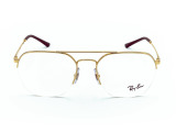 Оправа Ray-Ban RB 6444 2500 51 мм.