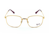 Оправа Ray-Ban RB 6457 2500 53 мм.