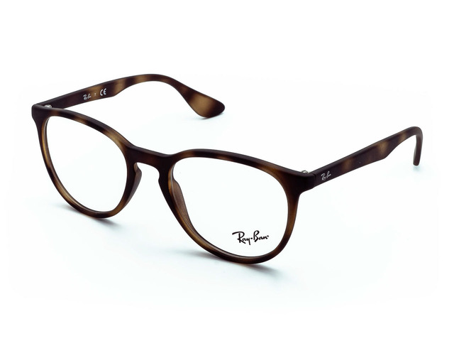 Оправа Ray-Ban RB 7046 5365 51 мм.