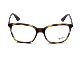 Оправа Ray-Ban RB 7066 5577 52 мм.