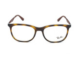 Оправа Ray-Ban RB 7078 2012 53 мм.