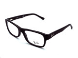 Оправа Ray-Ban RB 5268 5119 50 мм.. Фото 2