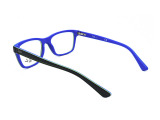 Оправа Ray-Ban RB 1536 3600 48мм.. Фото 4