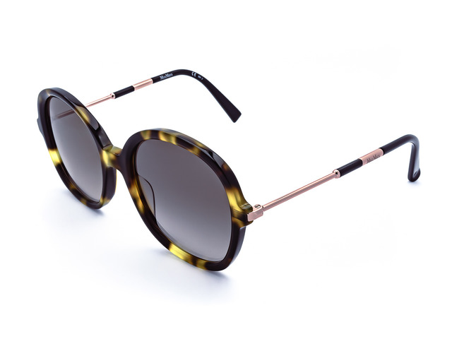 Сонцезахисні окуляри MAX MARA MM WAND III 086HA 53 мм GRADIENT BROWN