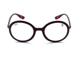 Оправа Ray-Ban RB 7180-M F626 47 мм.
