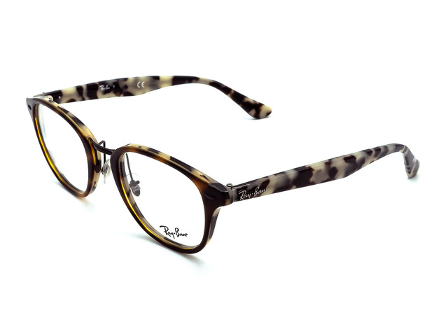Оправа Ray-Ban RB 5355 5676 48 мм.