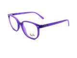 Оправа Ray-Ban RB 9097V 3935 46 мм. Фото 2