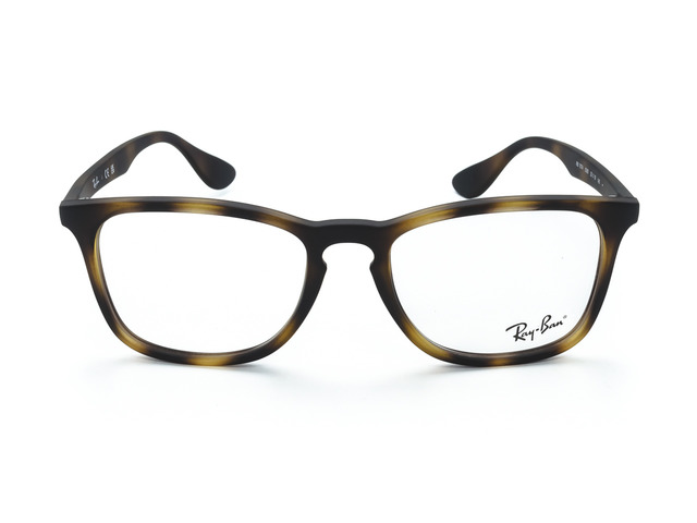 Оправа Ray-Ban RB 7074 5365 52 мм.