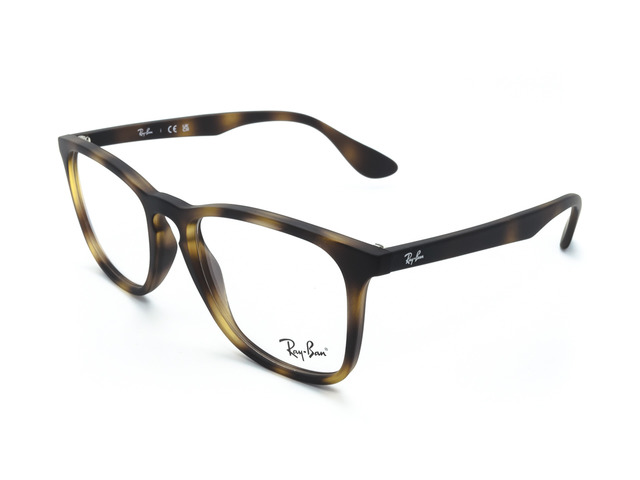Оправа Ray-Ban RB 7074 5365 52 мм.. Фото 2
