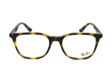 Оправа Ray-Ban RB 7177 2012 51 мм