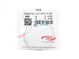 Лінзи для окулярів JZO PRAKTIS 1.56 PHOTO GREY AR