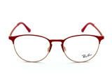 Оправа Ray-Ban RB 6375 3052 53 мм.