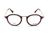 Оправа Ray-Ban RB 2447-V 8032 47 мм.