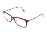 Оправа Ray-Ban RB 7039 5456 51 мм.. Фото 2