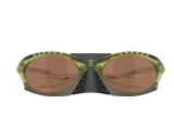 Сонцезахисні окуляри OAKLEY Plantaris OO 9437-0363 63 мм TINTED BROWN POLAR. Фото 2