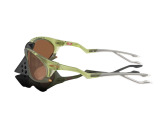 Сонцезахисні окуляри OAKLEY Plantaris OO 9437-0363 63 мм TINTED BROWN POLAR. Фото 3
