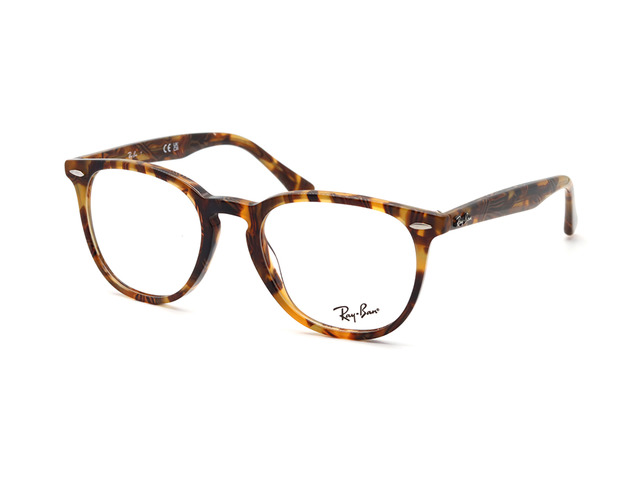 Оправа Ray-Ban RB 7159 8395 50 мм.